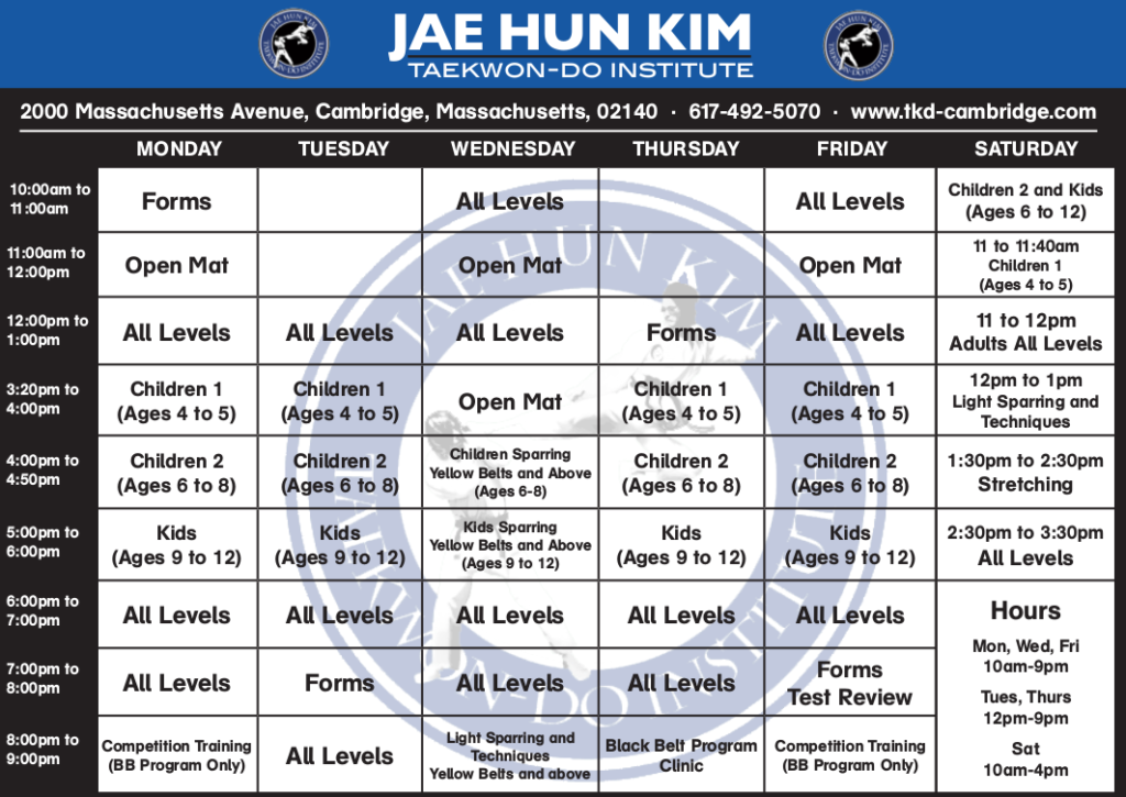 Cambridge taekwondo schedule grid